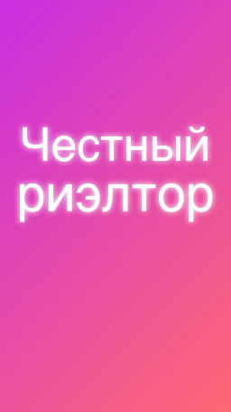 big-blog